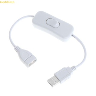 Godd สายเคเบิล USB 2 0 A ตัวผู้ เป็น A ตัวเมีย 28 ซม. สีขาว