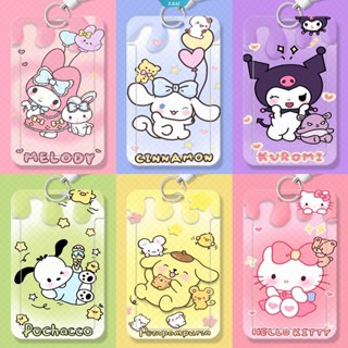 Sanrio พวงกุญแจ ห้อยจี้ปอมปอม ลายอนิเมะ Kuromi สําหรับนักเรียน ผู้หญิง ผู้ชาย [ZK]