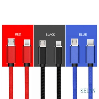 Sel สายเคเบิลข้อมูล Micro USB เป็น Type C 39 37 นิ้ว สําหรับปลั๊ก Type-C ทุกรุ่น