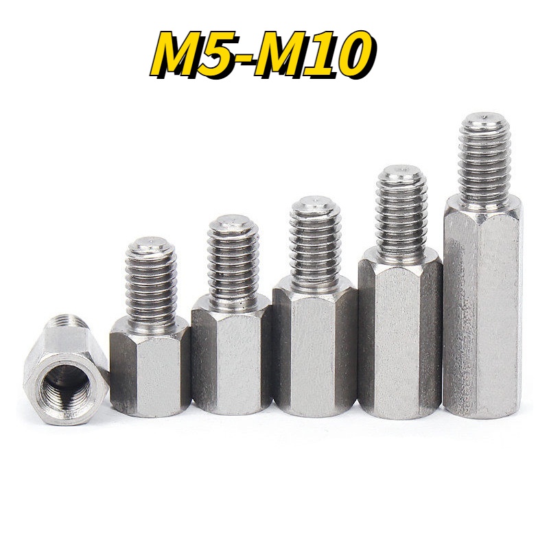 [XNY] เมนบอร์ดสกรู คอลัมน์เชื่อมต่อ สเตนเลส หัวเดียว หกเหลี่ยม M5/m6