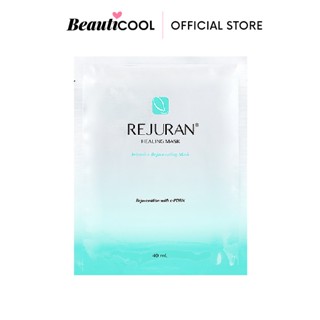 REJURAN Healing Mask 1 แผ่น บูสผิวแบบเร่งด่วน