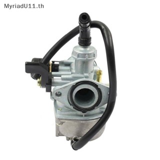 Myriadu คาร์บูเรเตอร์ PZ19 ขนาด 19 มม. สําหรับรถวิบาก ATV Chinese 50 70 90 110 125 cc