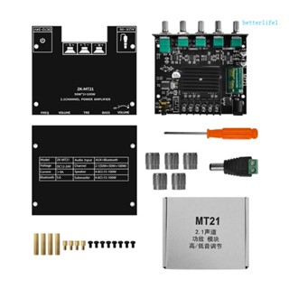 Btm ZK-MT21 บอร์ดขยายเสียงสเตอริโอดิจิทัล ซับวูฟเฟอร์ บลูทูธ 5 0 ช่อง 2 1