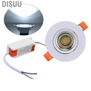 Disuu 7W 75mm COB  Smart Downlight Recessed Ceiling Retrofit Adjustable Can Lamp MF