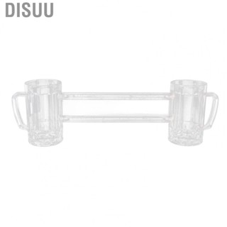 Disuu Beer Mug Double Conjoined Glass For KTV Home Party