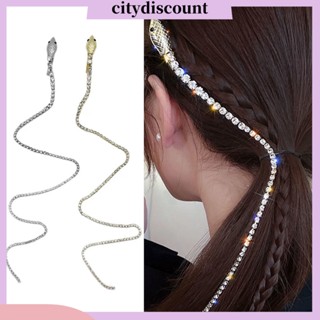 &lt;citydiscount&gt;  เครื่องประดับผม สายโซ่ถัก รูปงู ประดับพู่ยาว พลอยเทียม สไตล์พังก์