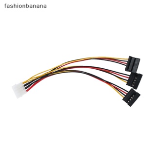 [fashionbanana] ใหม่ พร้อมส่ง สายเคเบิลต่อขยาย 4Pin IDE Molex เป็น 3 ATA SATA