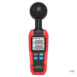 เครื่องตรวจจับรังสี X-raysTester Super Dosimeter-Masters