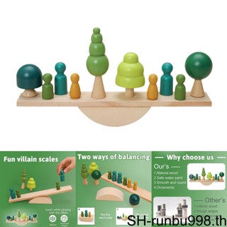 (runbu) Montessori Balance Scale ของเล่นเสริมพัฒนาการ สําหรับเด็ก