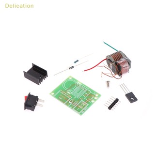 [Delication] เครื่องกําเนิดไฟฟ้าแรงดันสูง DC 15KV 18650 แกน U 3.7V DIY