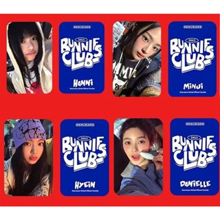 5 ชิ้น / เซต อัลบั้มใหม่ BUNNIES CLUB โฟโต้การ์ด โลโม่การ์ด โปสการ์ด Kpop ของราคาถูก CX