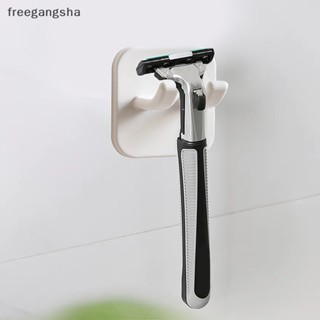 [FREG] ABS Material Razor Holder Wall Punch Free Man Shaver Storage Hook Kitchen Bathroom Organizer Accessories FDH