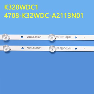 (NEW 1SET) 32PHT4002S/98 / 32PHT4022S/98 / 32PHA3002S/98 Philips 32 LED TV Backlight 32PHT4002 32PHA3002 4708-K32WDC-A1113N01-K320WDC1 32PHF5082