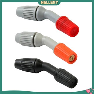 [HelleryTH] Misting Nozzle Mist Nozzle Adjustable Accessories Weedkiller Sprayer Lightweight Sprayer Nozzle Spraying Lance Nozzle for Lawn Farming Patio