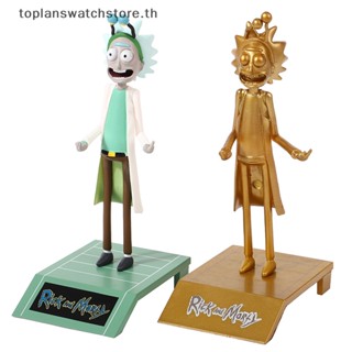 Toplan โมเดลฟิกเกอร์ อนิเมะ Rick Sanchez and Morti แฮนด์เมด ของเล่นสําหรับเด็ก