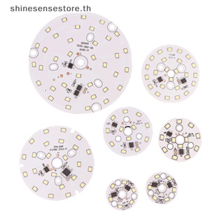 Shine ลูกปัดโคมไฟ ทรงกลม 3W 5W 7W 9W 12W 15W AC 220V-240V SMD สีขาวอบอุ่น สําหรับหลอดไฟ LED