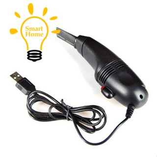 เครื่องดูดฝุ่น USB ขนาดเล็ก สีดํา สําหรับแล็ปท็อป คอมพิวเตอร์ PC ใช้ในออฟฟิศ