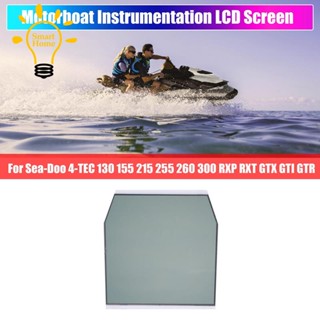 หน้าจอ LCD สําหรับเรือยนต์ Sea-Doo Seadoo Sea 4-TEC 130 155 215 255 260 300 RXP RXT GTX GTI GTR