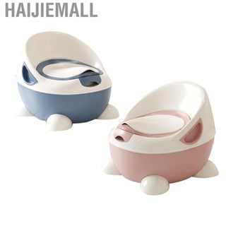 Haijiemall Children Toilet  Comfortable Baby Potty Smooth Edges for Home