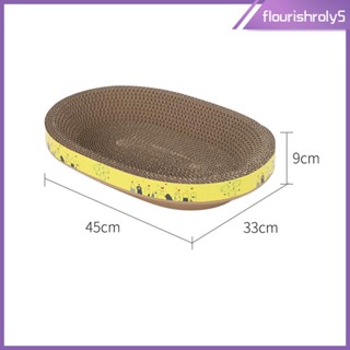 [Flourishroly5] แผ่นกระดาษแข็ง ป้องกันรอยขีดข่วน สําหรับแมวในร่ม