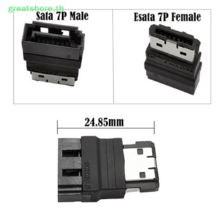 Greatshore อะแดปเตอร์ฮาร์ดดิสก์ขยาย SATA 7Pin ตัวผู้ เป็น ESATA 7Pin ตัวเมีย TH