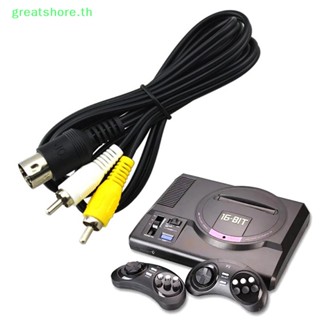 Greatshore สายสัญญาณเสียงวิดีโอ AV RCA สําหรับ SEGA Mega Drive 1 Genesis 1 TH