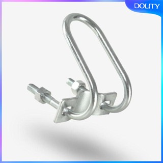 [dolity] คลิปหนีบร่มกันแดด ปรับได้ สําหรับติดตกแต่งสวน