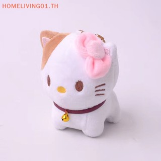 SANRIO Onehome พวงกุญแจ จี้ตุ๊กตาการ์ตูน Hello Kitty Kuromi Kawaii My Melody Cinnamoroll สุ่มสี สําหรับเด็กผู้หญิง