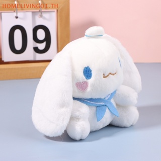 Onehome พวงกุญแจ จี้ตุ๊กตาการ์ตูนสุนัข Cinnamoroll น่ารัก ของขวัญ สําหรับเด็กผู้หญิง