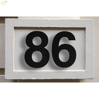 【VARSTR】Instantly Upgrade Your Homes Exterior with 8 inch Modern House Numbers in Black