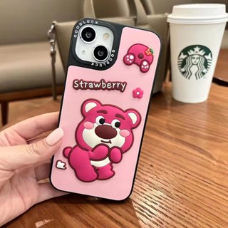 เคสโทรศัพท์มือถือ ซิลิโคน TPU แข็ง กันกระแทก ลายการ์ตูนหมีสตรอเบอร์รี่ 3D คุณภาพสูง สําหรับ iPhone 11 12 13 14 Pro Max 7 8 14 Plus X XR XS