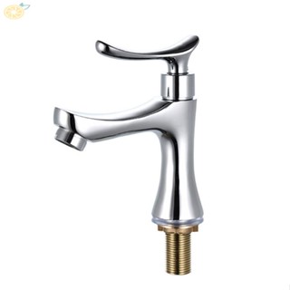 【VARSTR】Faucet Aerated Stream Brass Ceramic Spool Electroplating New For Home Bathroom