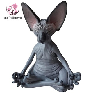 Sphynx รูปปั้นแมวนั่งสมาธิ แบบไร้ขน สําหรับตกแต่งสะสม