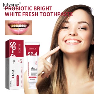 JULYSTAR Eelhoe ยาสีฟันไวท์เทนนิ่งซ่อมแซม Bright White Anti-sensitive Whitener ขจัดคราบควันคราบจุลินทรีย์ Fresh Breath ฟันดูแลฟันโปรไบโอติก Brightening Toothpaste 120g