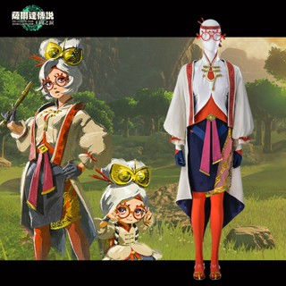 ชุดคอสเพลย์ The Legend of Zelda Kingdoms Tears-Puerya Game สําหรับผู้หญิง