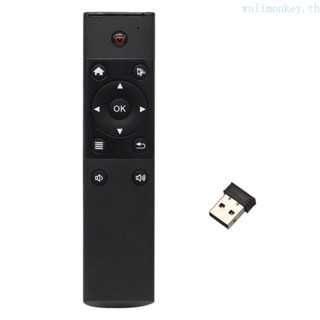 Wu T8C รีโมทคอนโทรลไร้สาย แอร์เมาส์ 2 4G TV Box Controller สําหรับ TV IP-TV Set-Top Box Mini PC HTPC