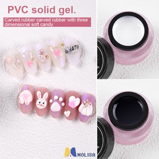 Misscheering 3d สามมิติ Universal Clay Soft กาวแกะสลักเล็บ Art Pvc Solid Gel DIY Nail Clay 8ml MOLISA