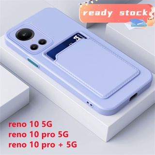 เคสซิลิโคนนิ่ม พร้อมช่องใส่บัตร สําหรับ Oppo Reno 10 Pro 5G Oppo Reno 10 Pro Reno10 10Pro Reno10Pro Plus 10Pro+ + 4G 5G 2023 2023