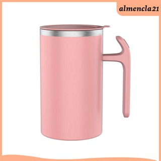 [Almencla] แก้วกาแฟ น้ําผลไม้ นม ผสมเอง สําหรับห้องนอน รถยนต์ ห้องนั่งเล่น