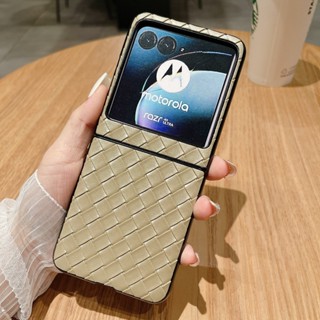 เคสหนัง PU แบบแข็ง ฝาพับ กันกระแทก หรูหรา สําหรับ Motorola Razr 40 Ultra