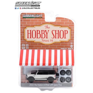 Greenlight 1/64 The Hobby Shop Series 14 - 2021 Ford Bronco Wildtrak with Spare Tires 97140-E