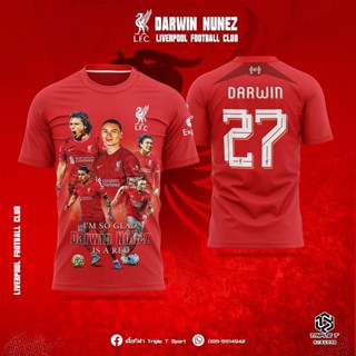 เสื้อกันหนาว ลาย Liverpool Darwin Nunes