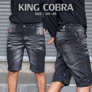 กางเกงขาสั้น KING COBRA รุ่น KE04 สีดำฟอก MANTA DENIM เสริมกระเป๋าข้าง 2 จุด ล็อคโทรศัพท์ ผ้ายืดเยอะใส่สบาย