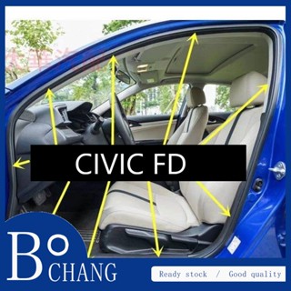 Bochang ยางซีลประตูด้านใน สําหรับ HONDA CIVIC FD 2006 2007 2008 2009 2010 2011