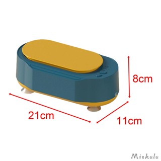 [Miskulu] เครื่องทําความสะอาดกระจก สําหรับสร้อยคอ