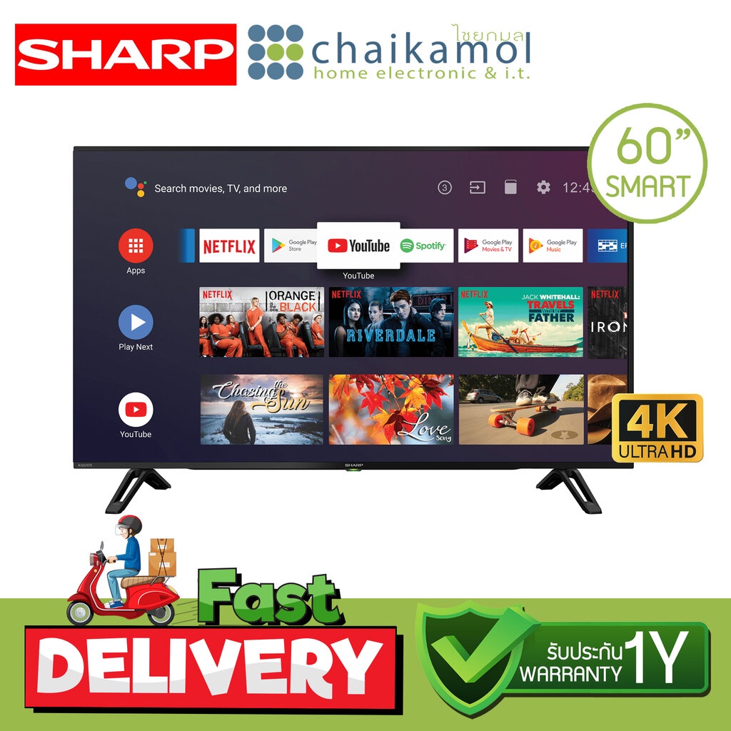 SHARP สมาร์ททีวี 4K Smart Android TV 60 นิ้ว รุ่น 4T-C60DK1X ประกัน 3 ปี สมาร์ท Netflix แอนดรอยด์ทีวี LED