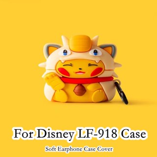 【คุณภาพสูง】เคสหูฟัง แบบนิ่ม ลายการ์ตูนดิสนีย์ LF-918 NO.1 สีม่วง สําหรับ Disney LF-918