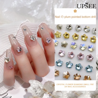 Upsee❣พลอยเทียมคริสตัล สามมิติ ไม่ตก สําหรับตกแต่งเล็บ DIY 10 ชิ้น