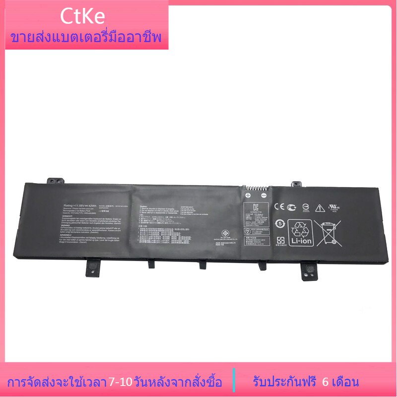 Ctke B31N1631 แล็ปท็อป แบตเตอรี่ For ASUS VivoBook 15 X505ZA X505BA X505BP F505 F505ZA F505BA X505ZA