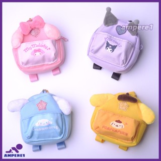 Sanrio Kuromi Melody Cinnamon Dog จี้น่ารัก กระเป๋านักเรียน พวงกุญแจ จี้ หูฟังขนาดเล็ก Change Storage Bag -AME1